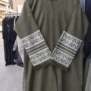 embroidery abaya